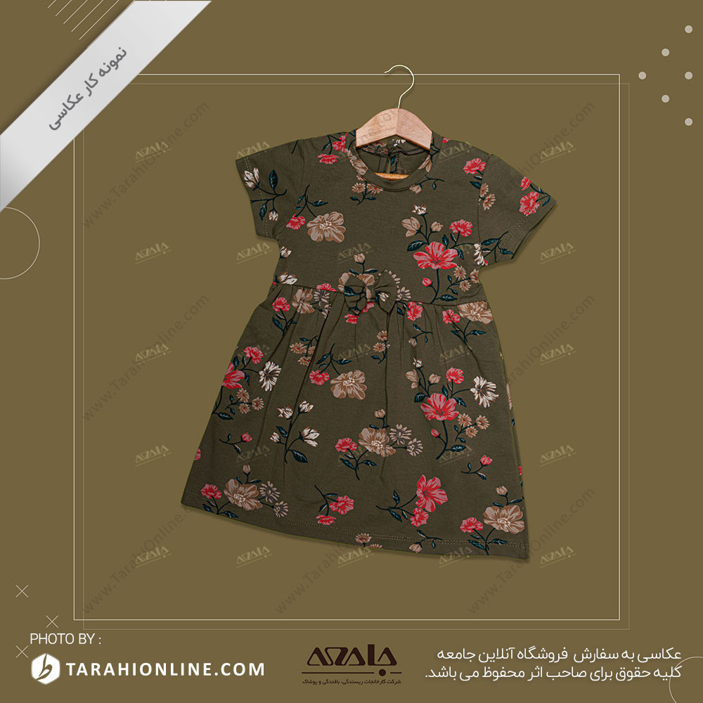عکاسی از لباس بچگانه دخترانه - 18