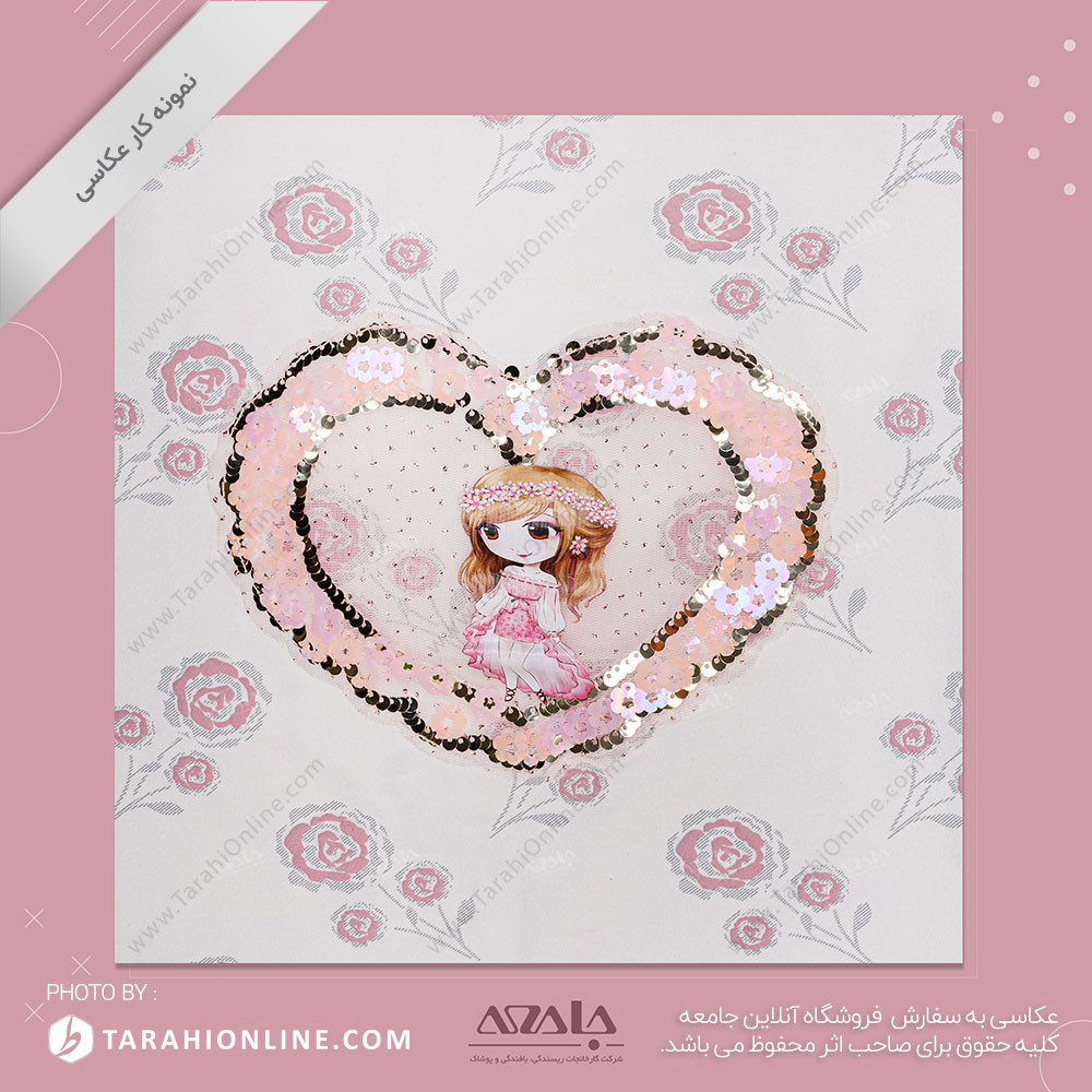 عکاسی از لباس بچگانه دخترانه - 3۷ - تصویر 2