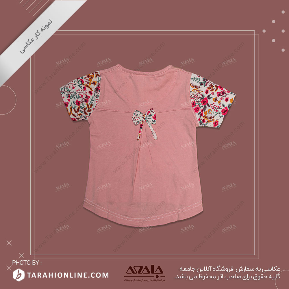 عکاسی از لباس بچگانه دخترانه - 3۹