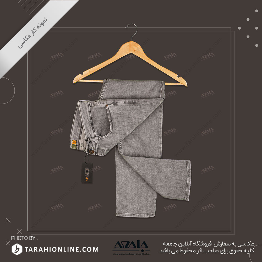jeans photography - 02