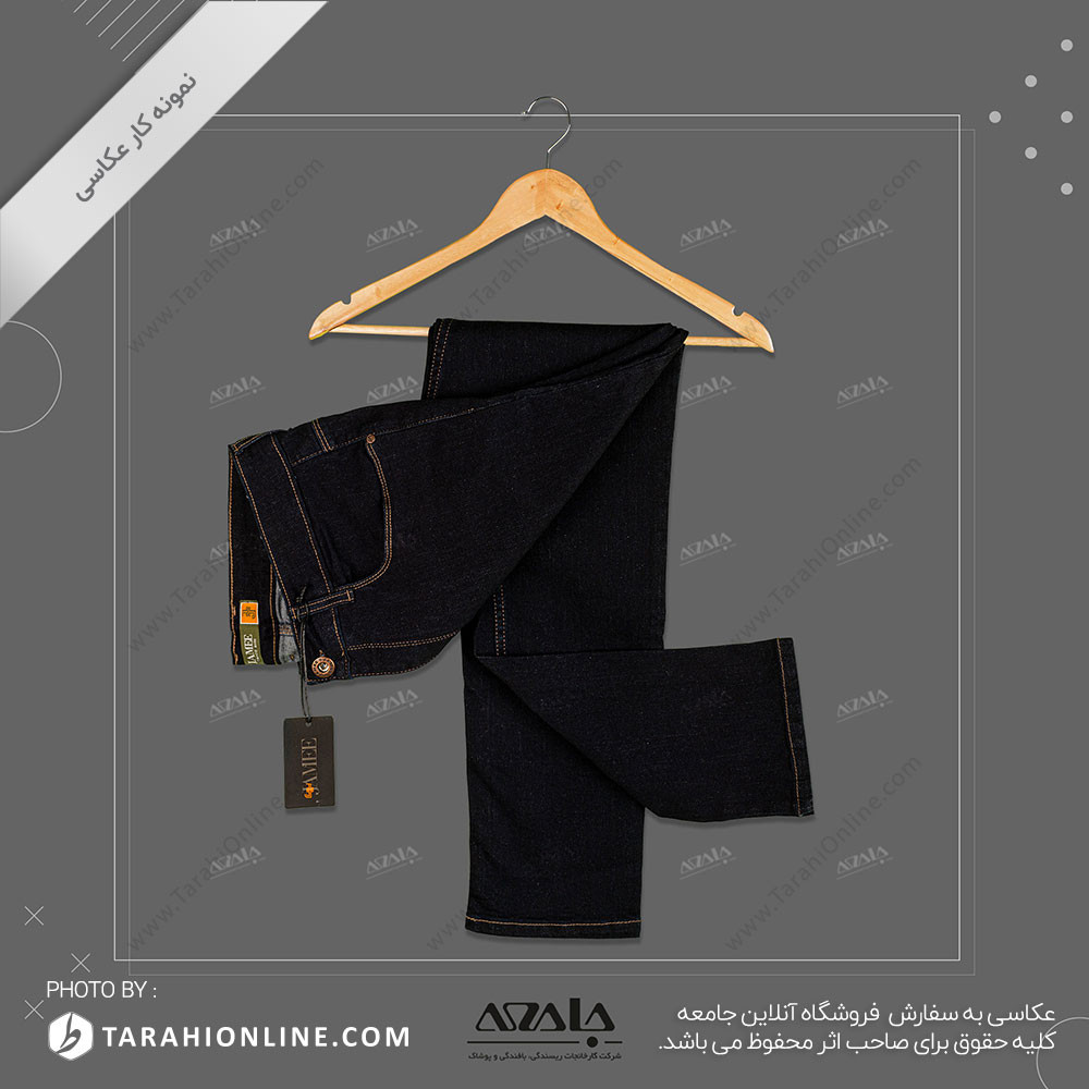 عکاسی از شلوار جین - 04