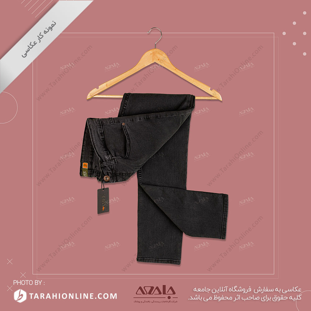 jeans photography - 08