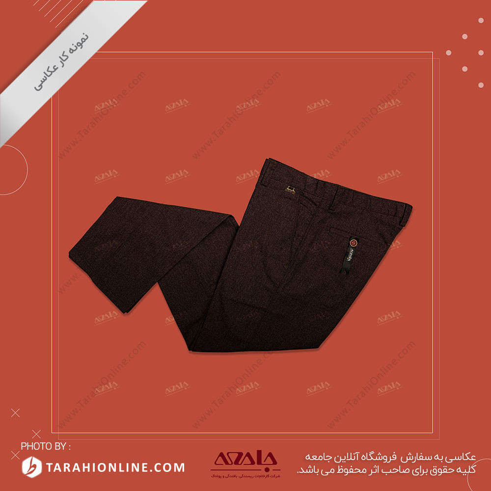 عکاسی از شلوار پارچه ای - 05