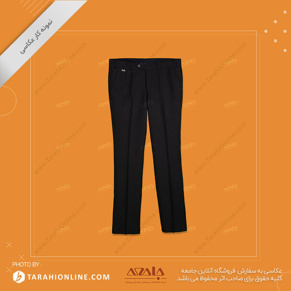 pants photography - 07 - Image 2