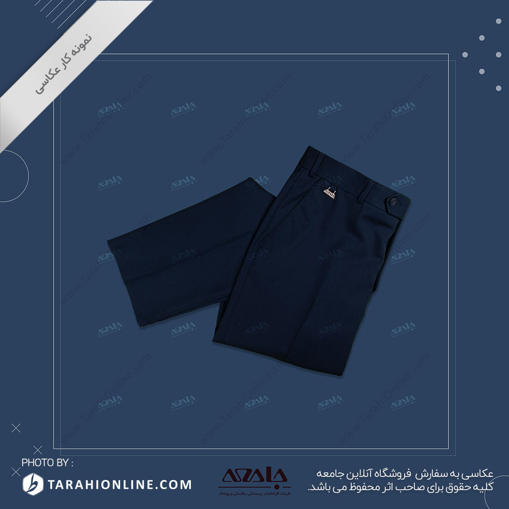 pants photography - 09