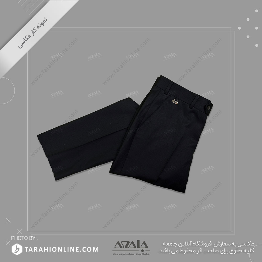 عکاسی از شلوار پارچه ای - 06