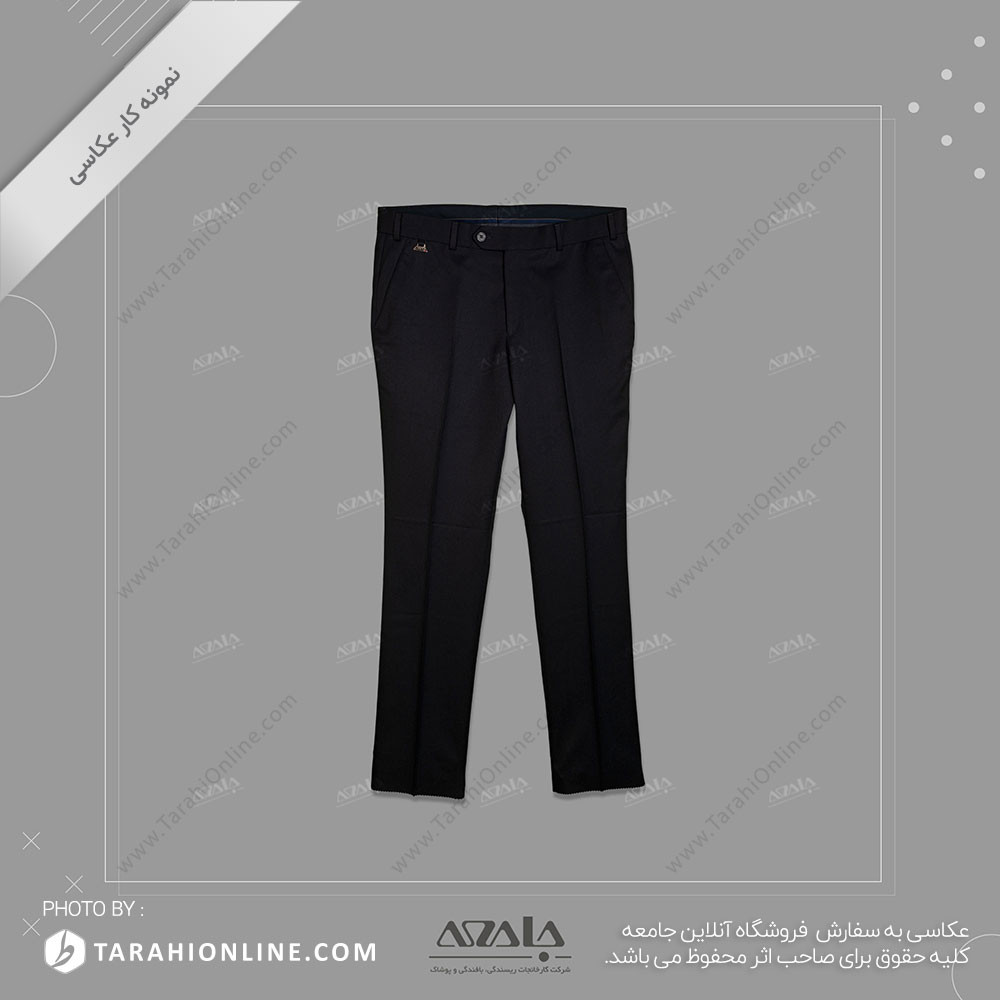 عکاسی از شلوار پارچه ای - 06 - تصویر 2