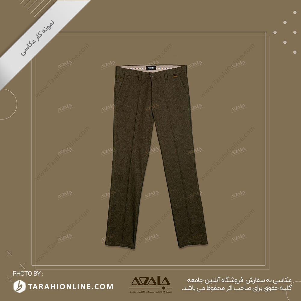 pants photography - 03 - Image 2