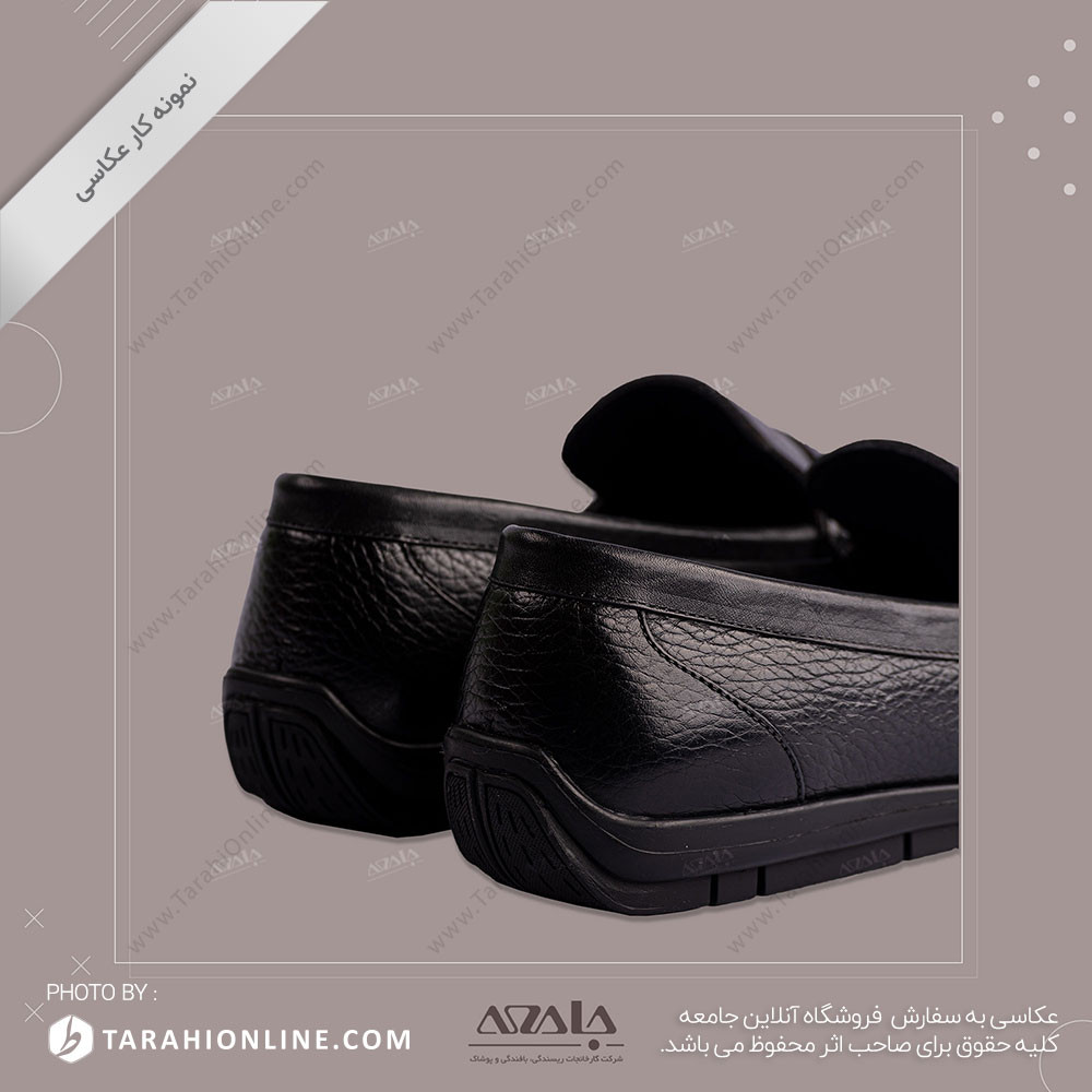 shoes photography - 14 - Image 3