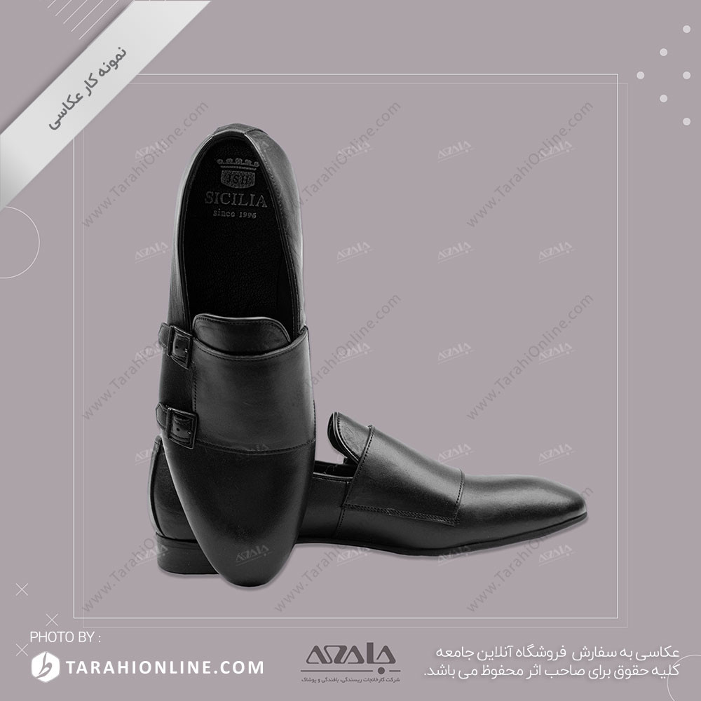 shoes photography - 08 - Image 2