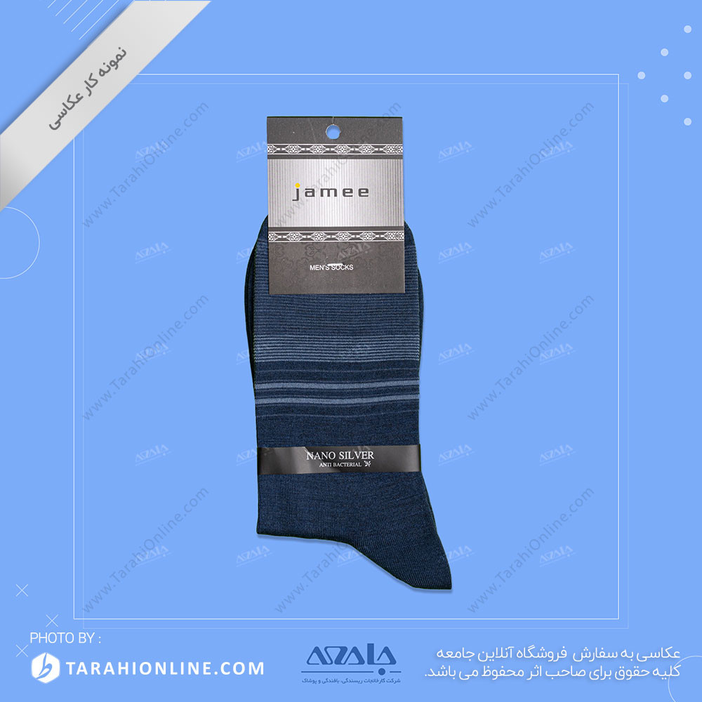 socks photography - 01