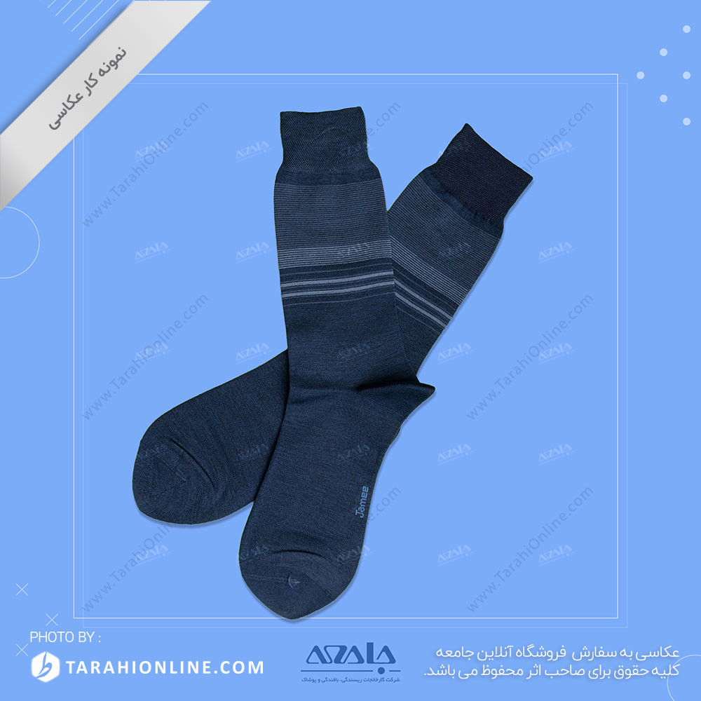 socks photography - 01 - Image 2