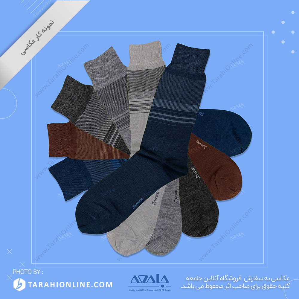 socks photography - 01 - Image 3