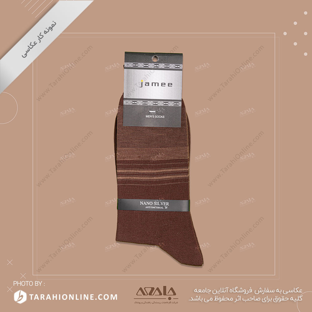 socks photography - 02