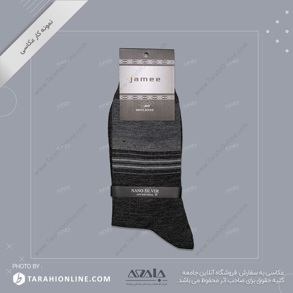 socks photography - 08