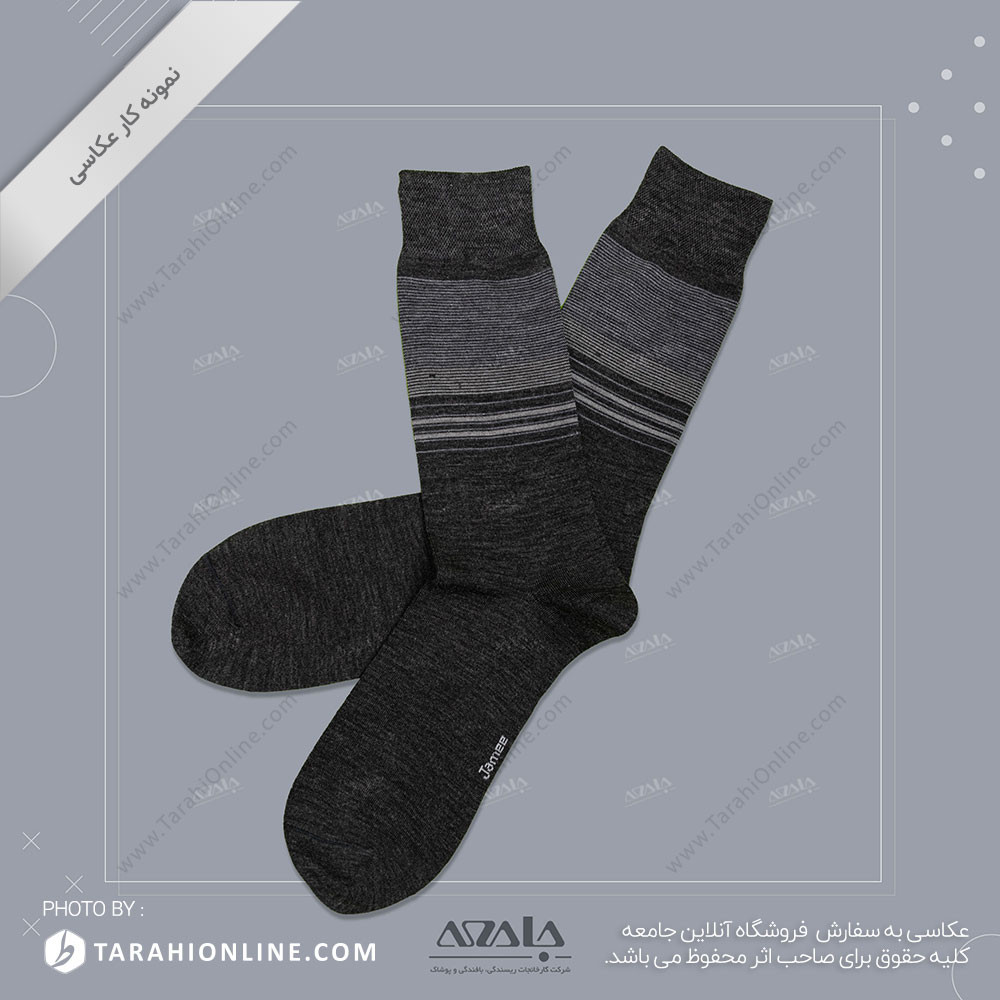 عکاسی از جوراب مردانه - 08 - تصویر 2
