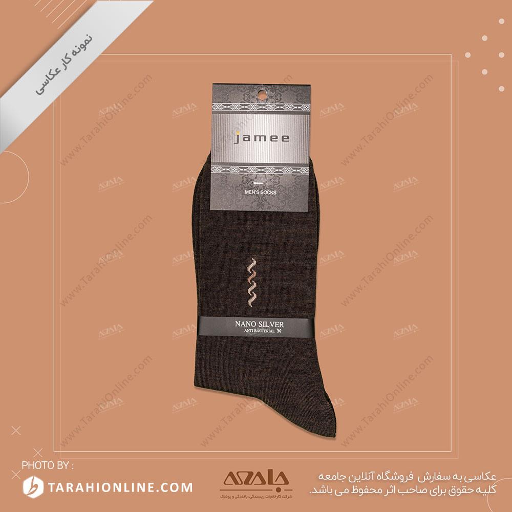 socks photography - 10