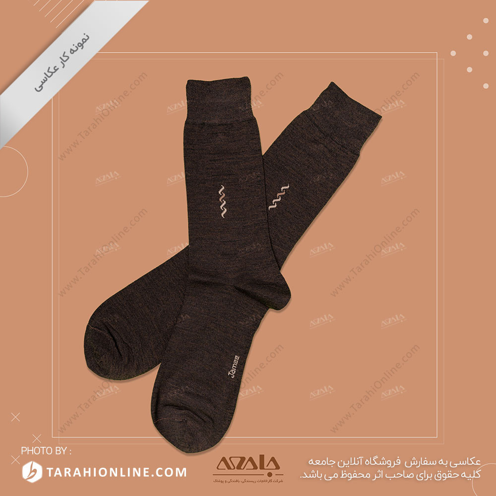 socks photography - 10 - Image 2