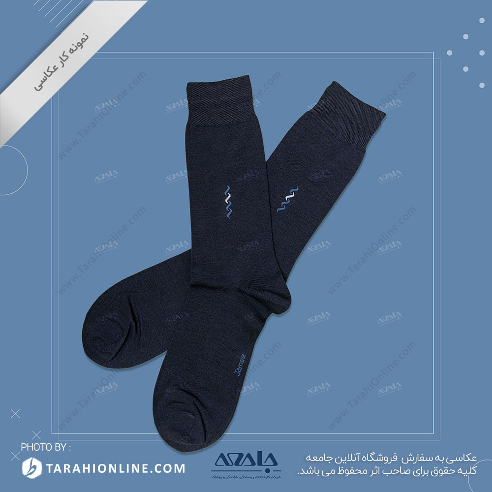 socks photography - 13 - Image 2