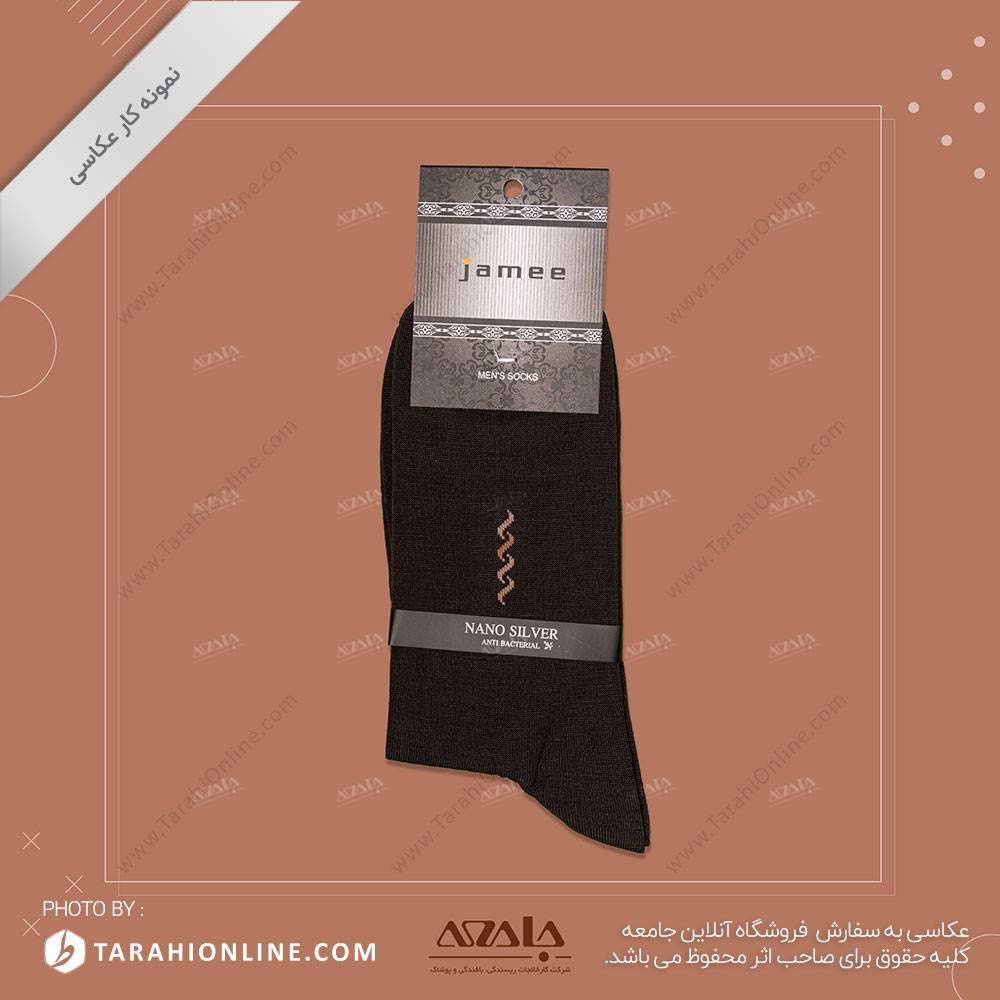 عکاسی از جوراب مردانه - 14