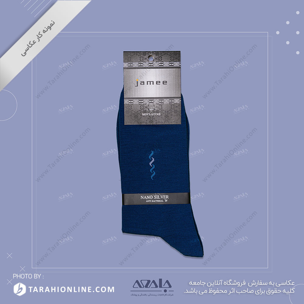عکاسی از جوراب مردانه - 15