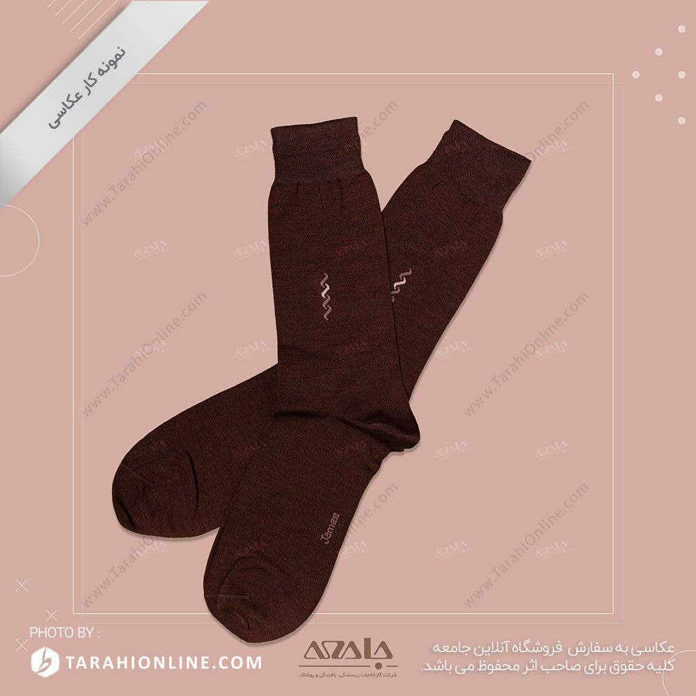 عکاسی از جوراب مردانه - 12 - تصویر 2