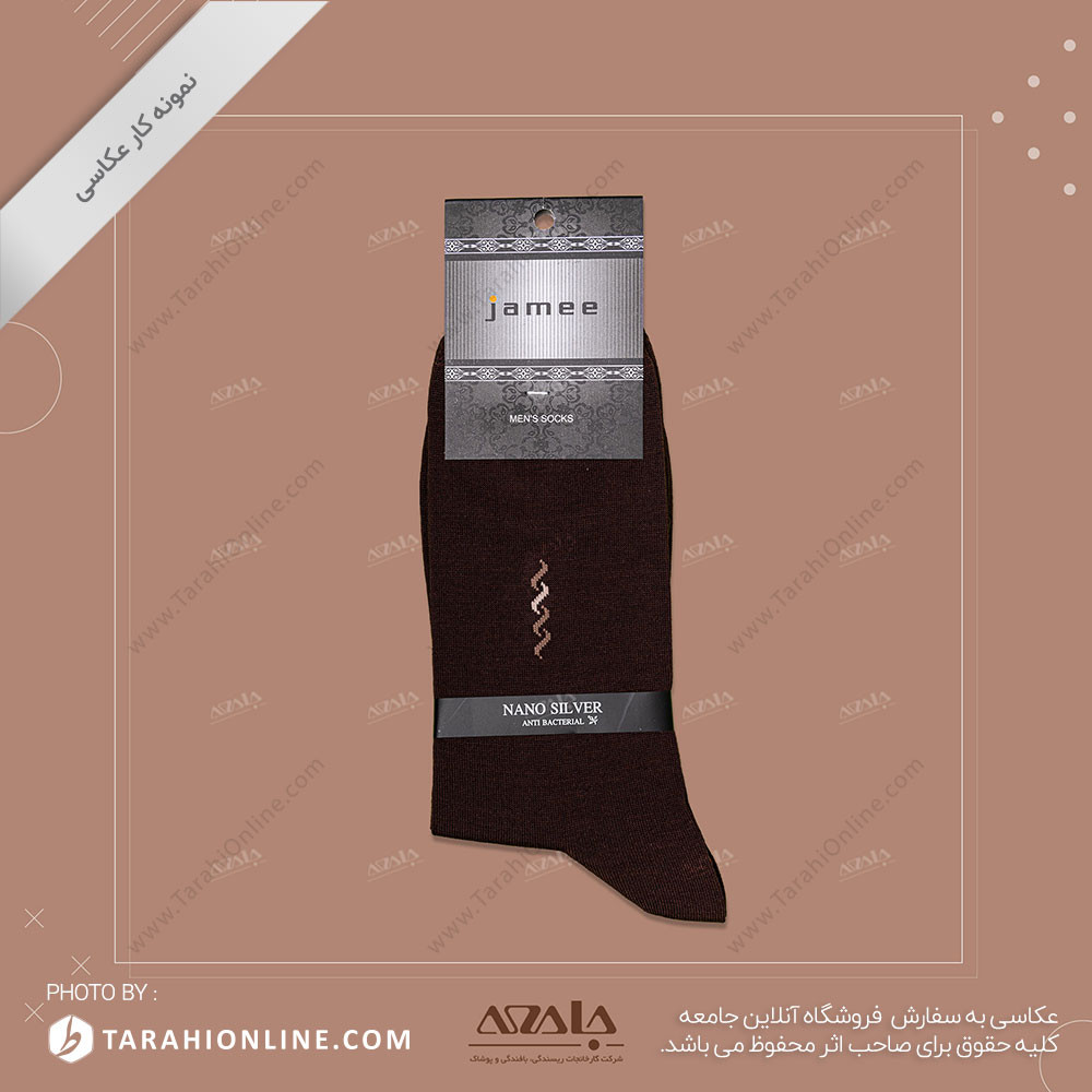 socks photography - 07