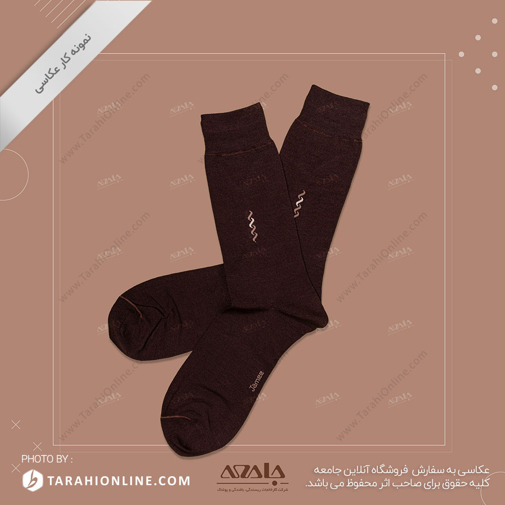 socks photography - 07 - Image 2