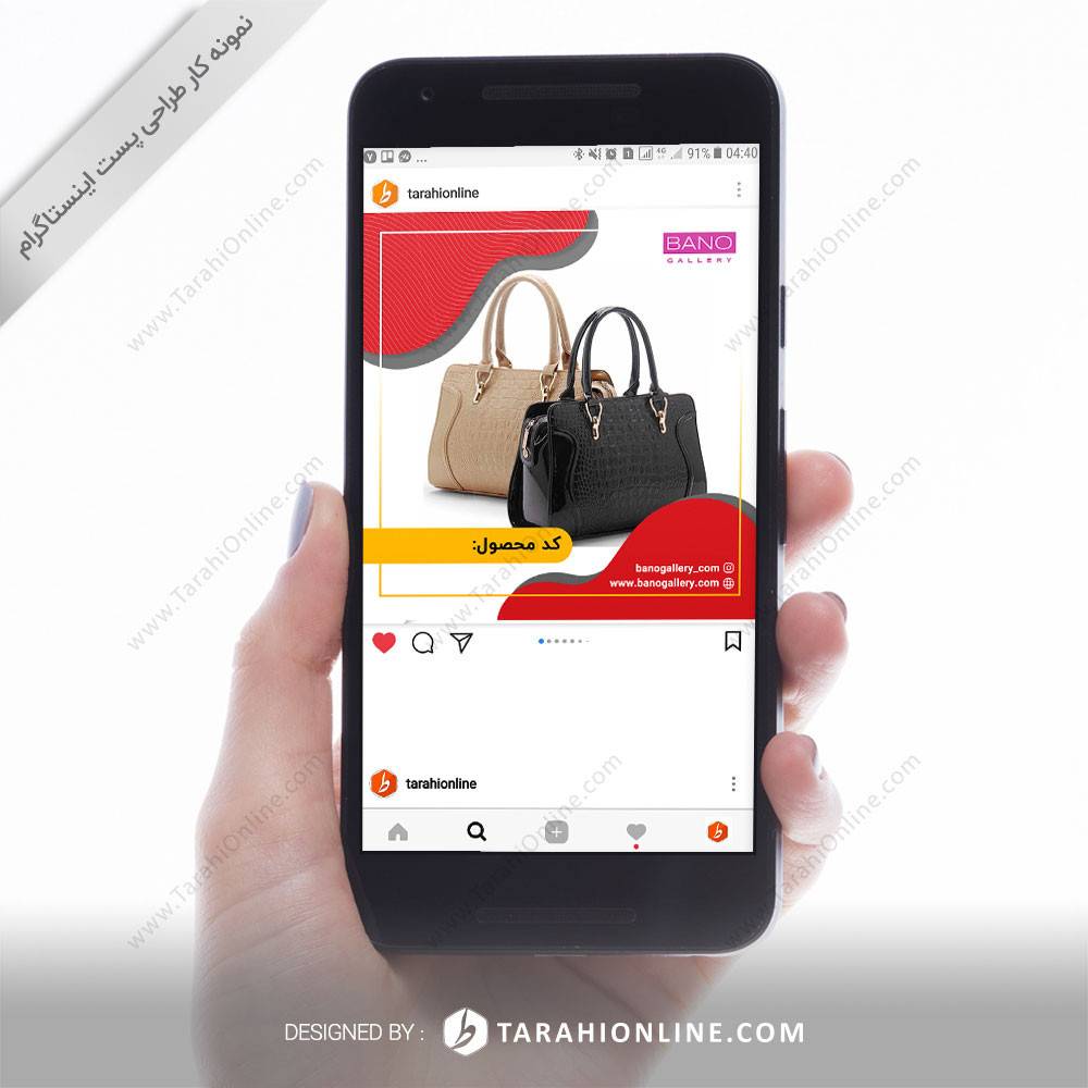 طراحی قالب اینستاگرام گالری بانو