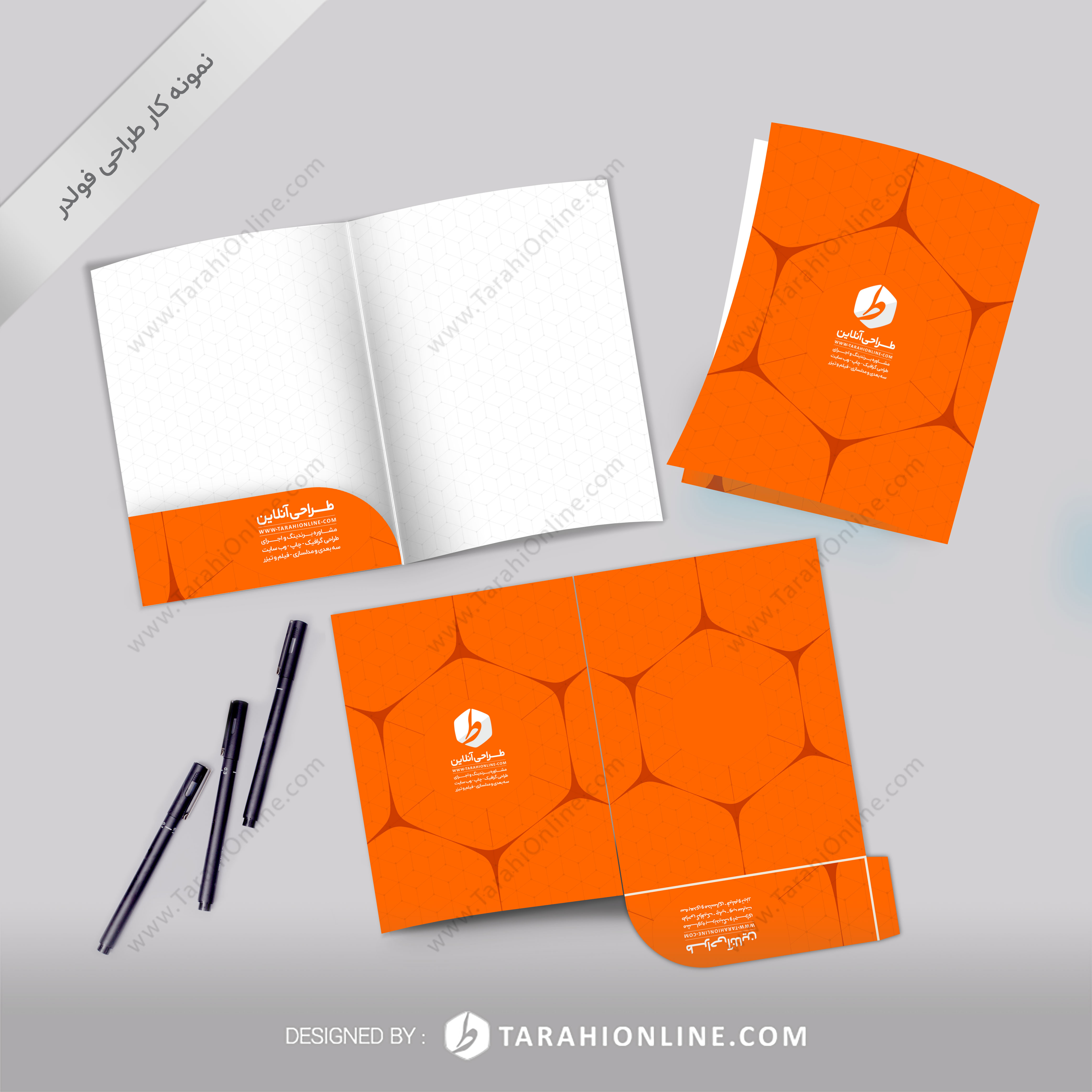 Folder Chasbi1