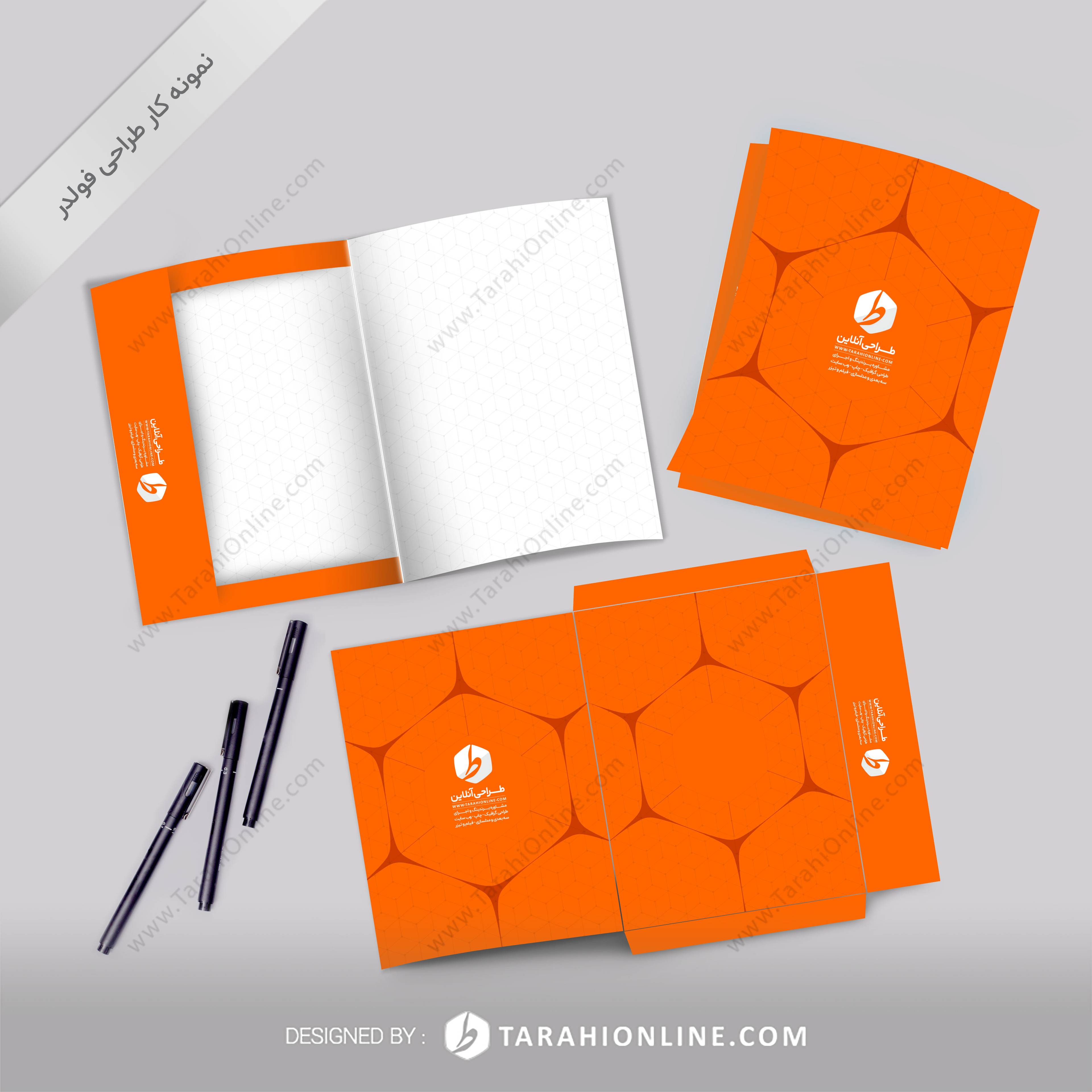 طراحی فولدر چسبی 4