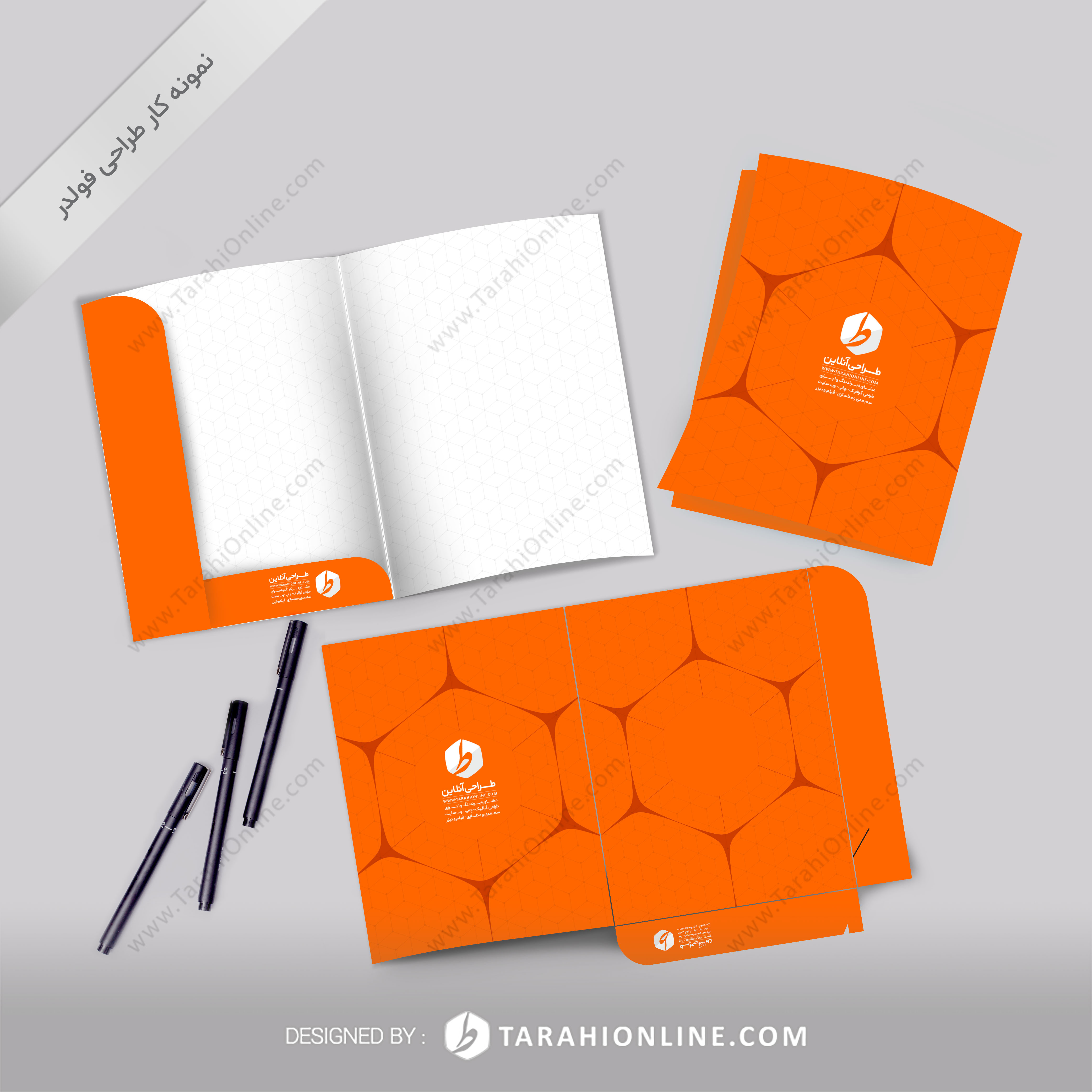 Folder Ghofli1