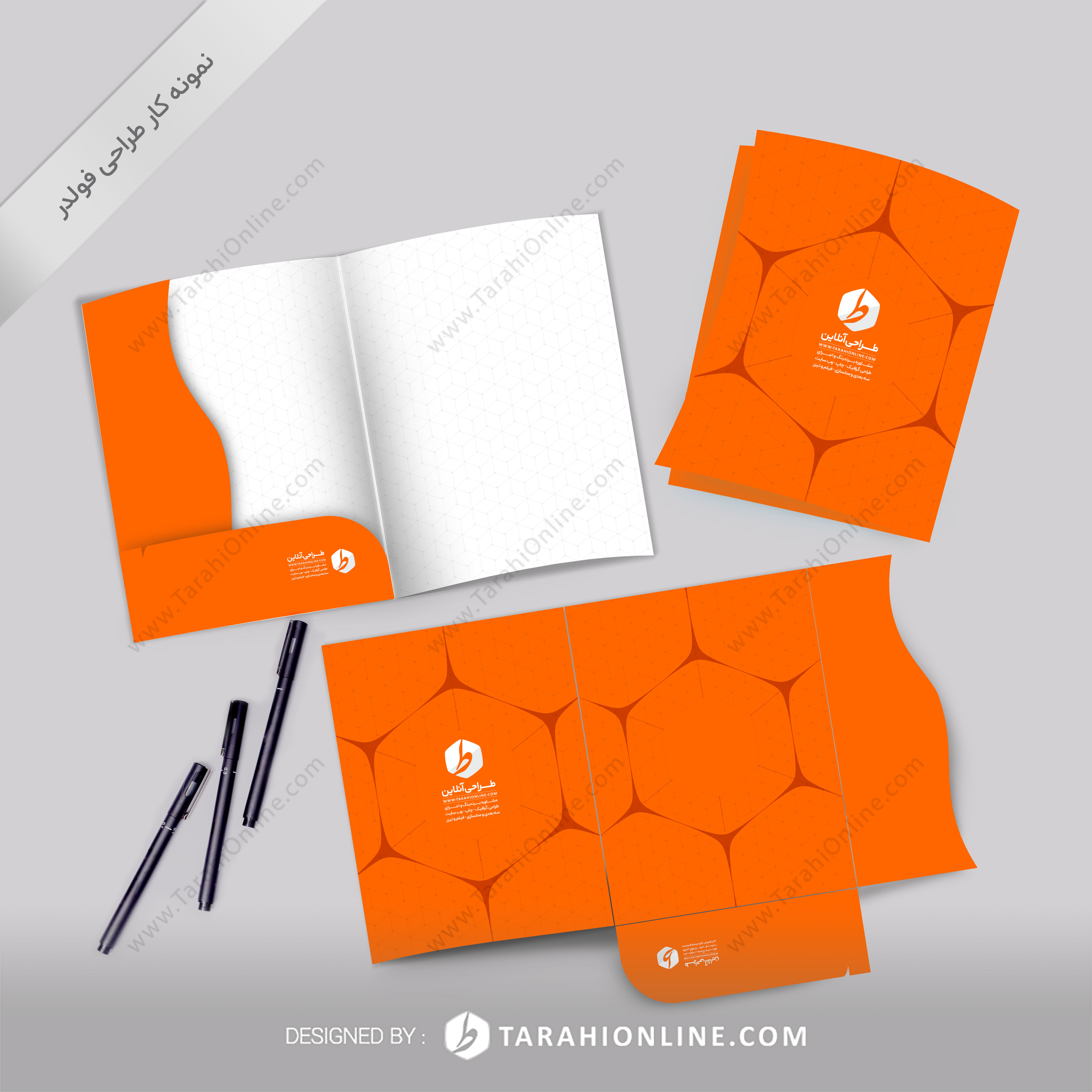 Folder Ghofli2