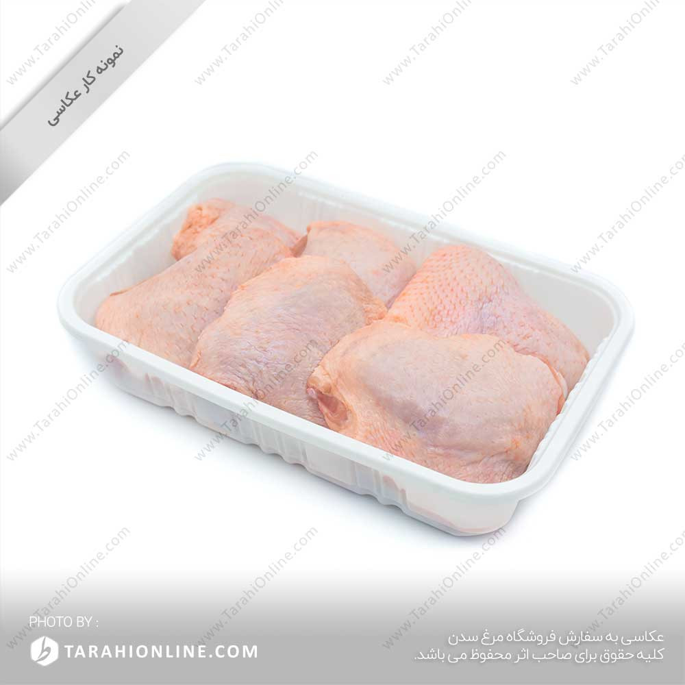 Chicken thigh with skin photography - Sadan Shop