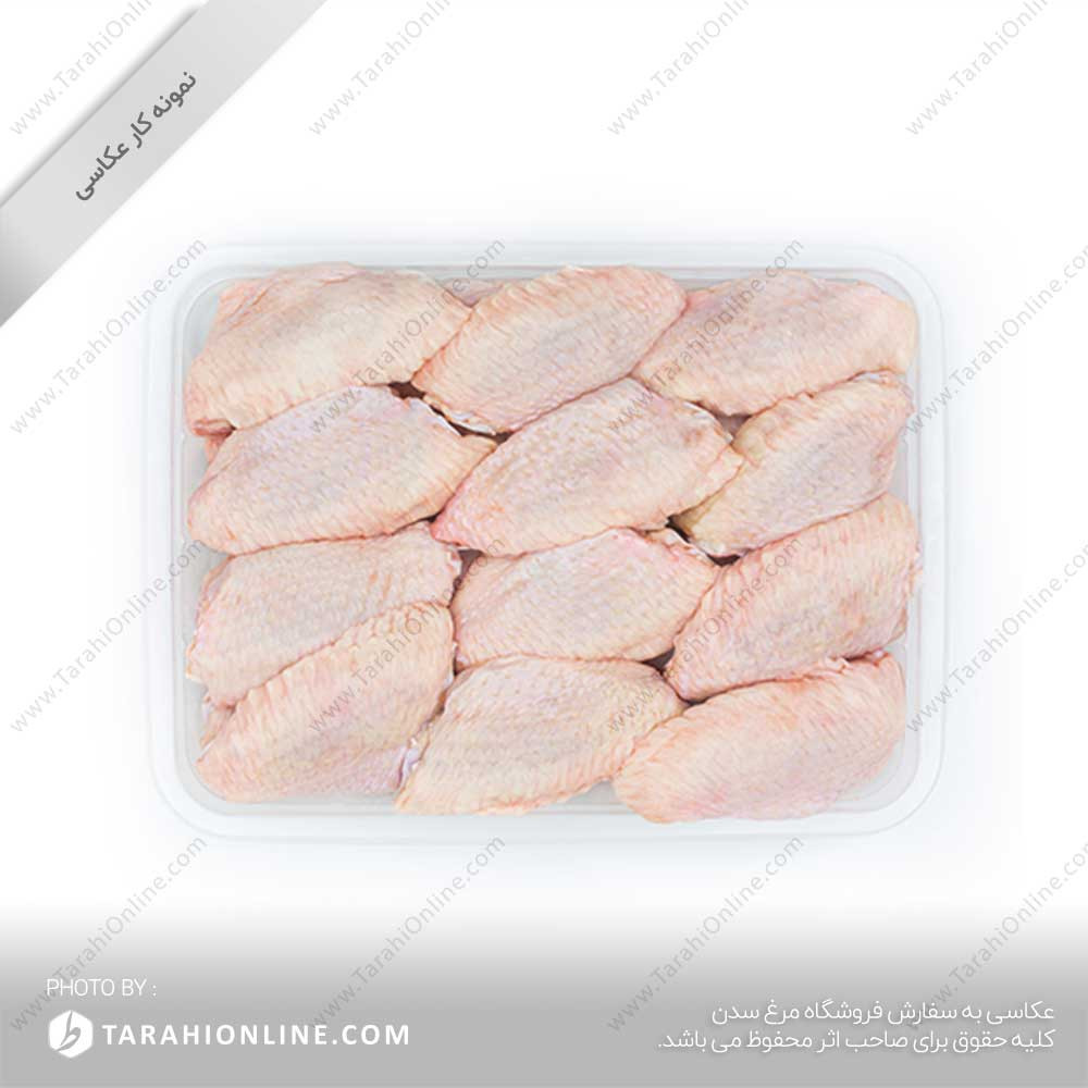 Chicken Wing Photography - Sadan Shop