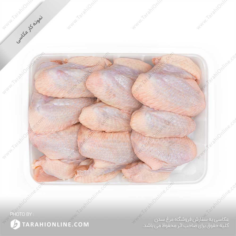 Chicken Wing and Shoulder Photography - Sadan Shop