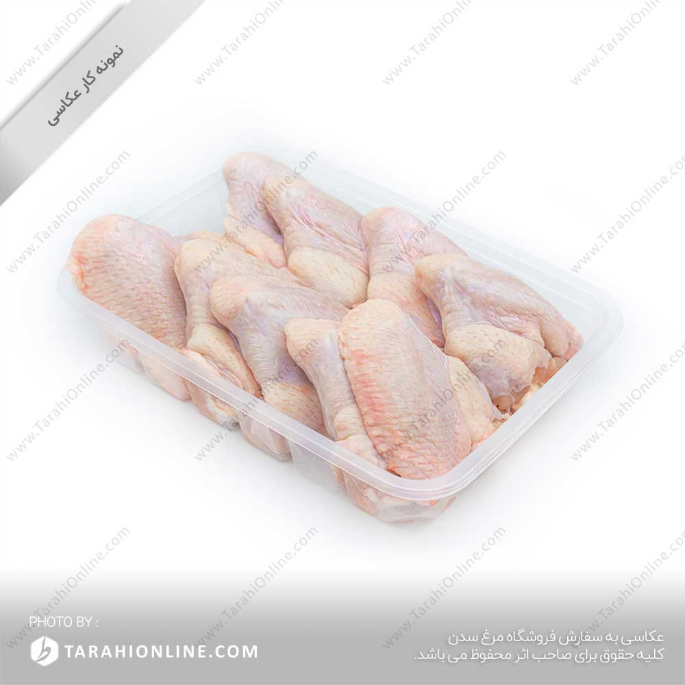 Chicken Wing and Arm Photography - Sadan Shop