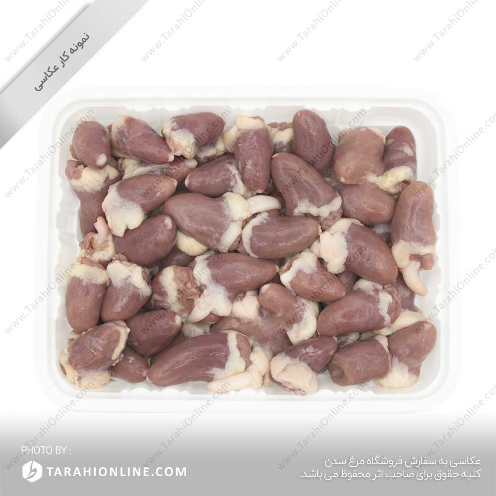 Chicken Heart Photography - Sadan Shop