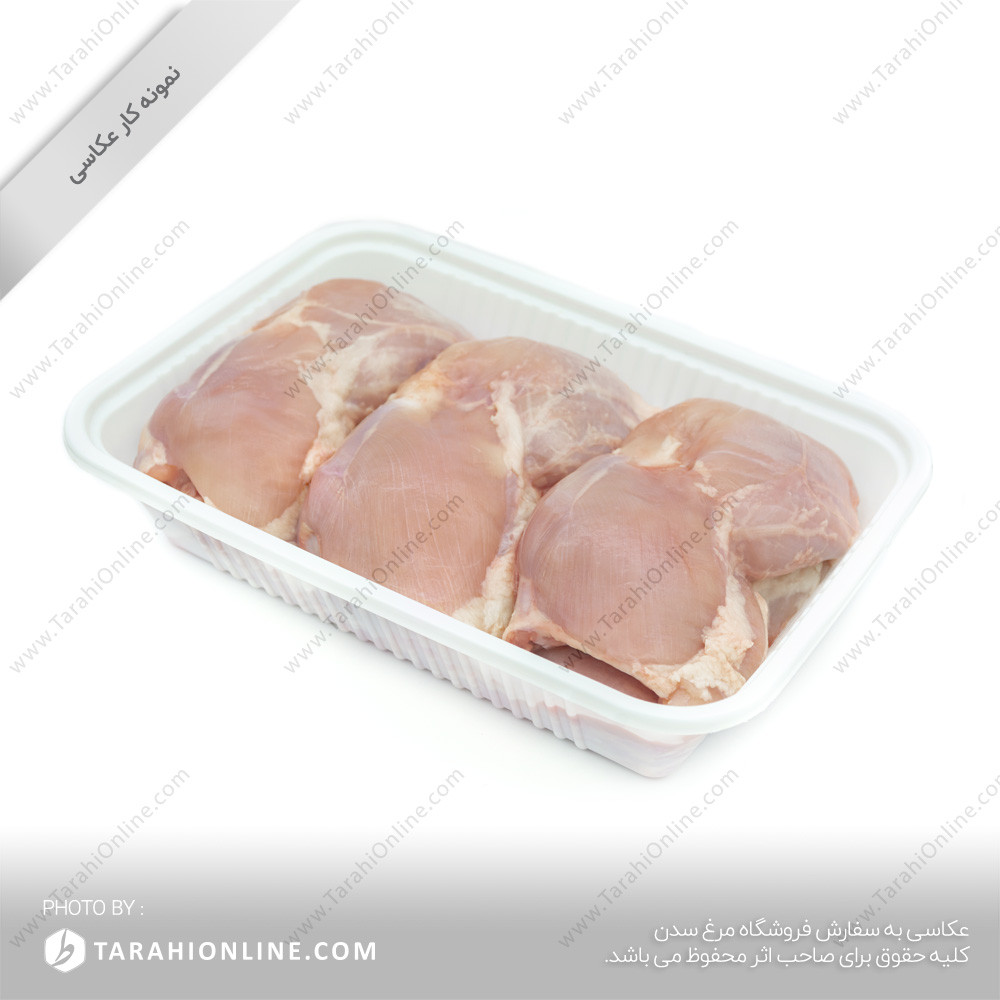 Boneless Chicken Thigh Photography - Sadan Shop