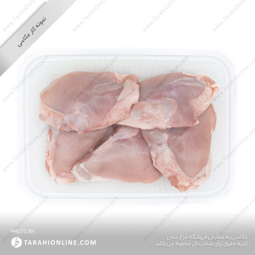 Skinless chicken thigh photography - Sadan Shop