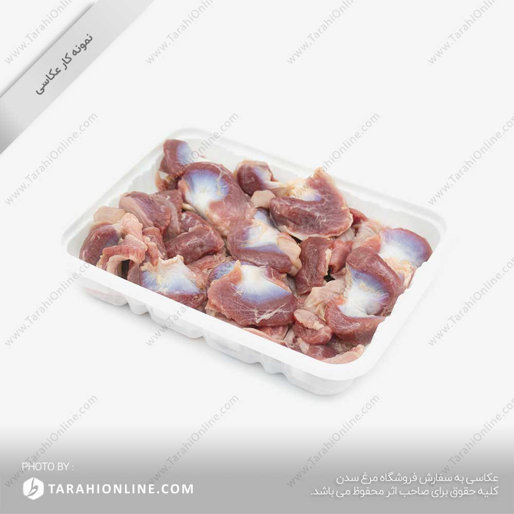 Chicken gizzard photography - Sadan Shop