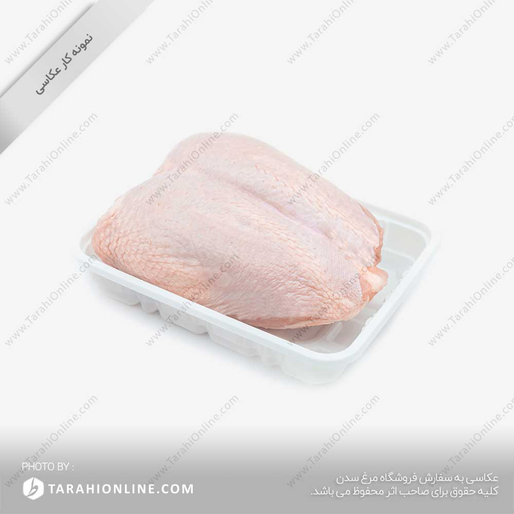 Chicken Breast with skin Photography - Sadan Shop
