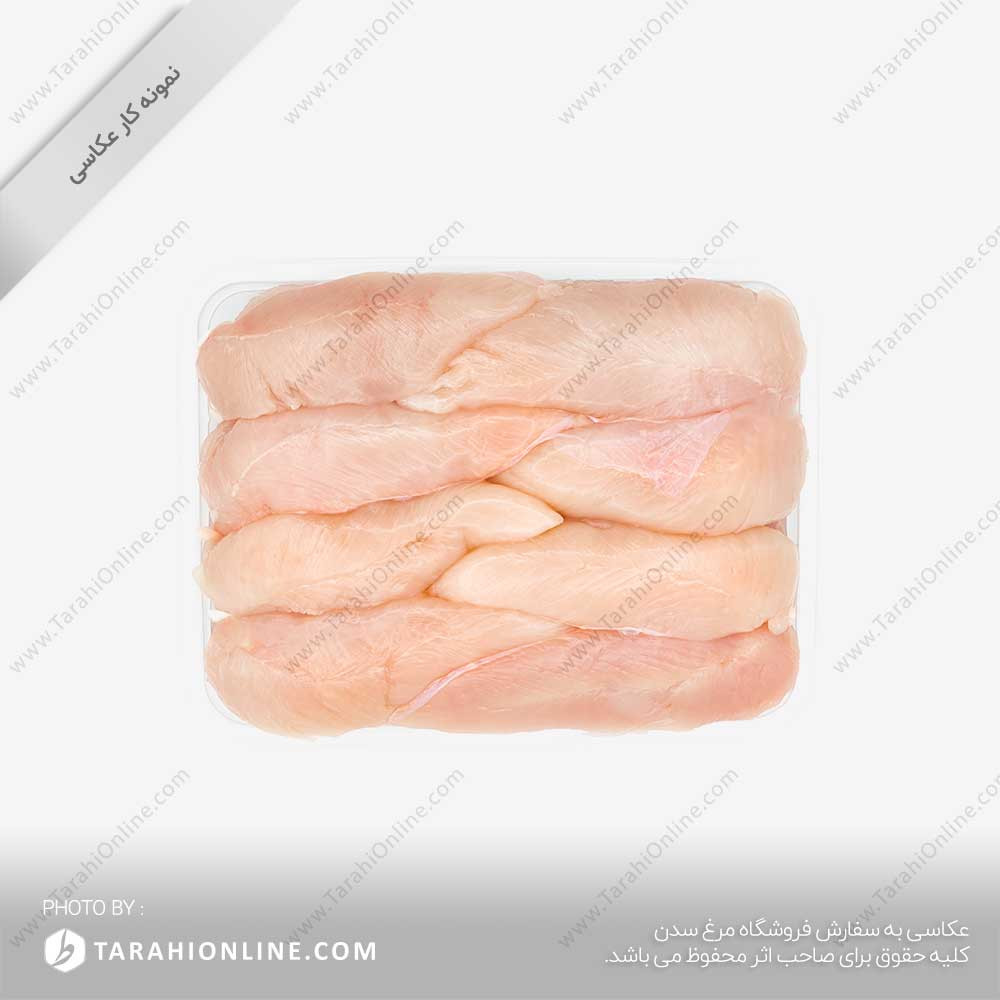 Chicken fillet photography - Sadan Shop