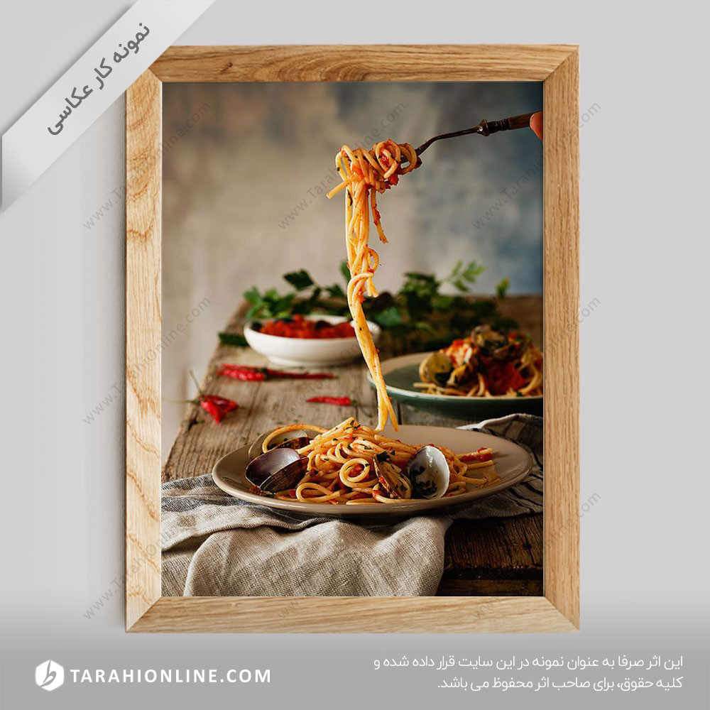 عکاسی از غذا - ماکارونی