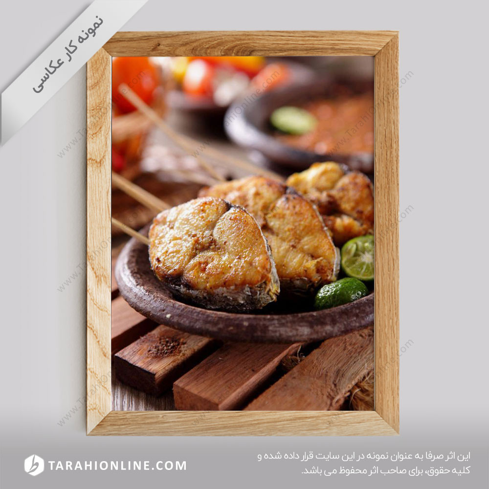 عکاسی از غذا - ماهی