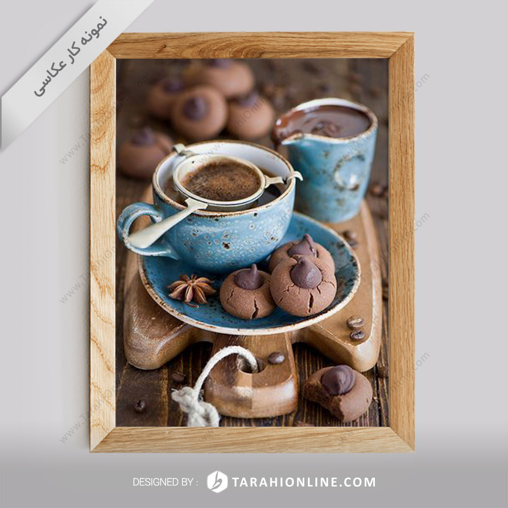 Chocolate Photography 1