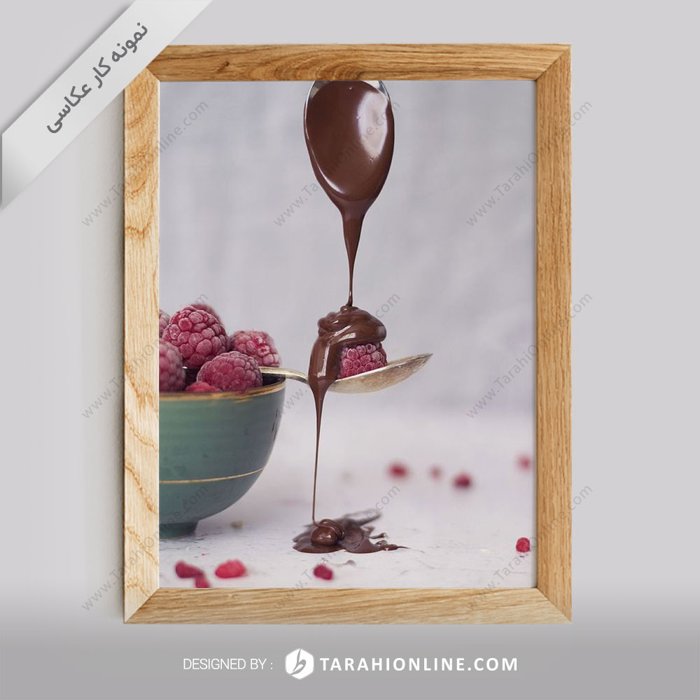 Chocolate Photography 7
