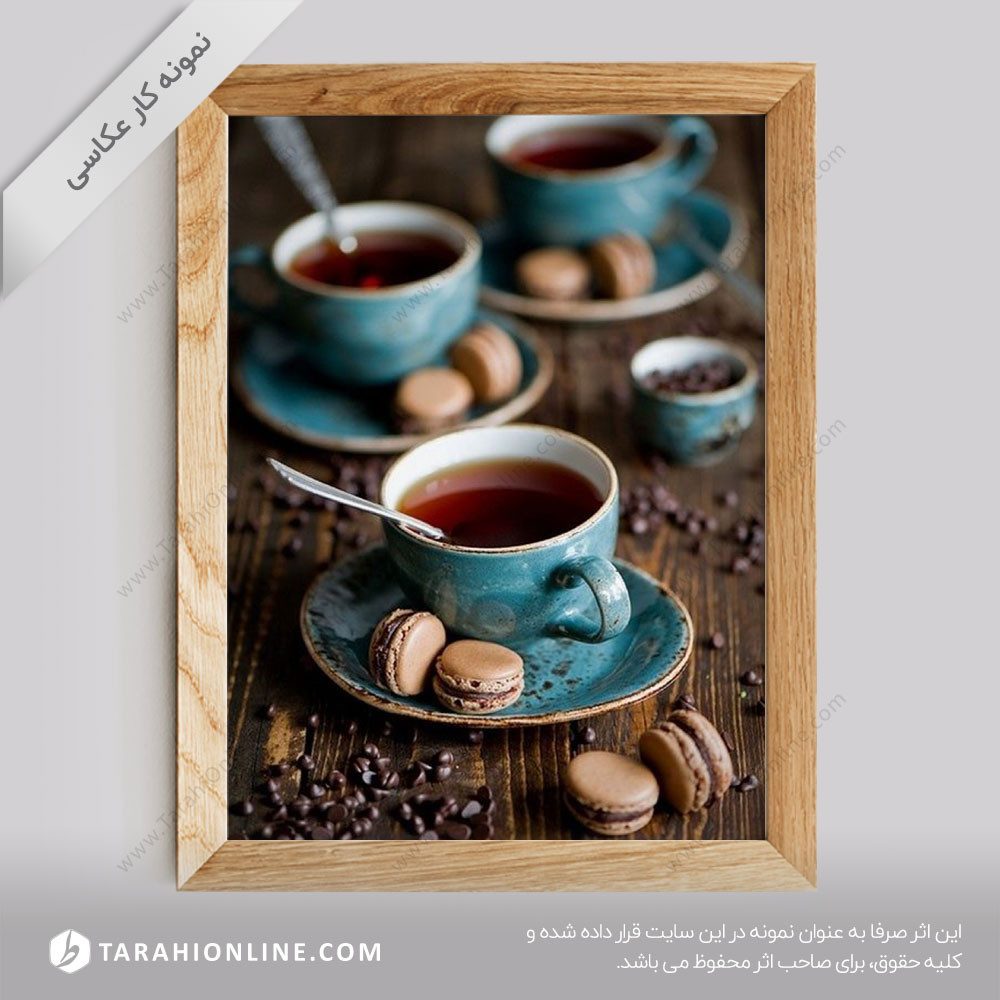 Drinks Photography Tea 2