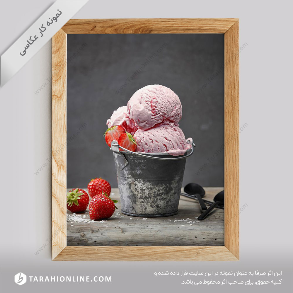 Ice Cream Photography 2