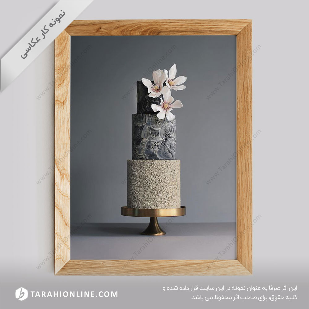 عکاسی از کیک سه طبقه